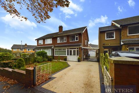 3 bedroom semi-detached house for sale, Throxenby Lane, Scarborough