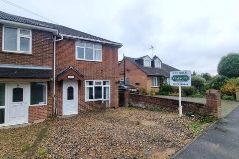 2 bedroom end of terrace house for sale, OAK ROAD, FAREHAM