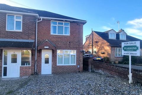 2 bedroom end of terrace house for sale, OAK ROAD, FAREHAM