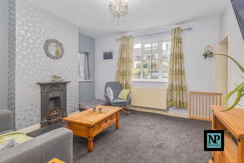 3 bedroom end of terrace house for sale, Fairfields Hill, Polesworth, B78