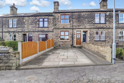 3 bedroom terraced house for sale, Heaton Street, Ackworth, Pontefract, West Yorkshire, WF7