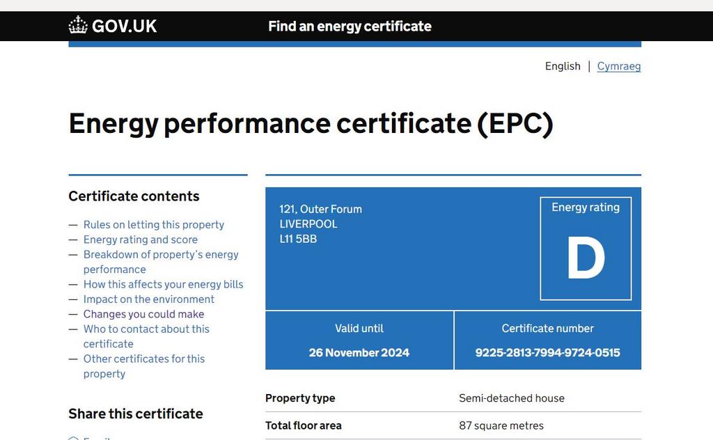 EPC Graph