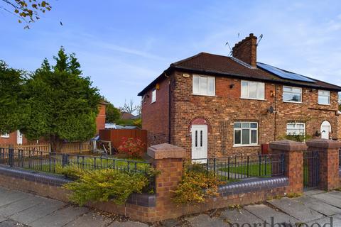 3 bedroom semi-detached house for sale, Outer Forum, Norris Green, Liverpool, L11