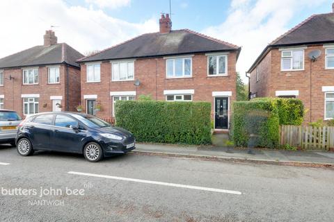 2 bedroom semi-detached house for sale, Shrewbridge Road, Nantwich