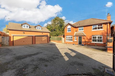 5 bedroom detached house for sale, Wilcox Close, Bishops Itchington, Warwickshire CV47 2YT