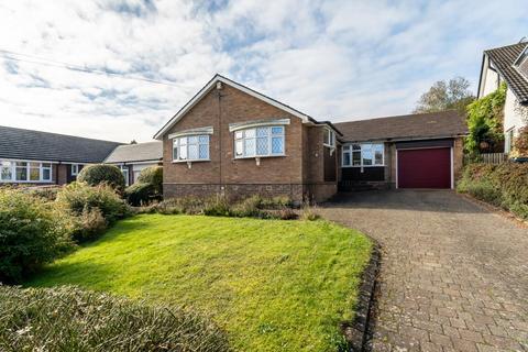 3 bedroom detached bungalow for sale, Abbey Crescent, Sheffield