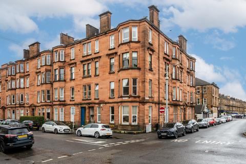 1 bedroom flat for sale, Niddrie Road  , Flat 0/2, Queens Park  , Glasgow, G42 8QB