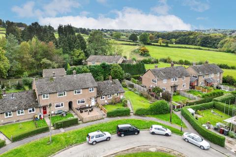 2 bedroom terraced house for sale, Springfield Road, Dronfield S18