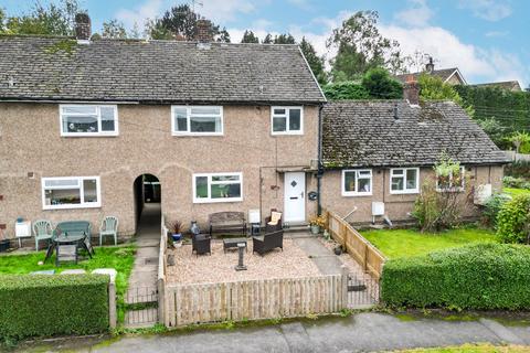 2 bedroom terraced house for sale, Springfield Road, Dronfield S18