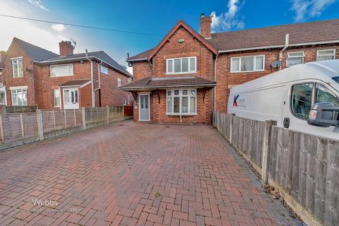 3 bedroom end of terrace house for sale, Penderel Street, Walsall WS3