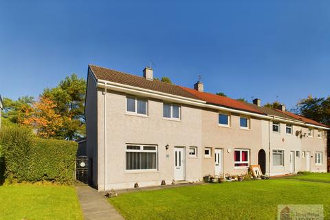 3 bedroom end of terrace house for sale, Whitehills Place, East Kilbride G75