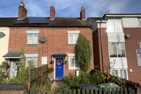 2 bedroom end of terrace house for sale, Leominster HR6