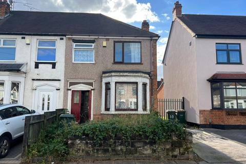 3 bedroom end of terrace house for sale, 32 Sullivan Road, Courthouse Green, Coventry, West Midlands CV6 7JR