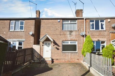 2 bedroom semi-detached house for sale, Low Road, Stannington, S6