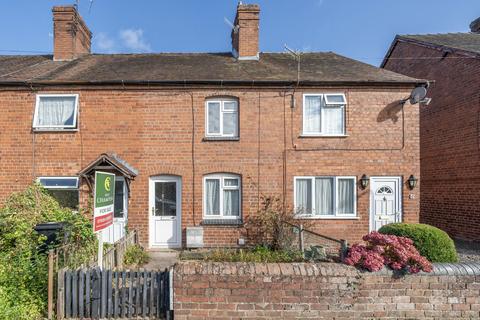 2 bedroom terraced house for sale, Ludlow, Shropshire, SY8 1JZ