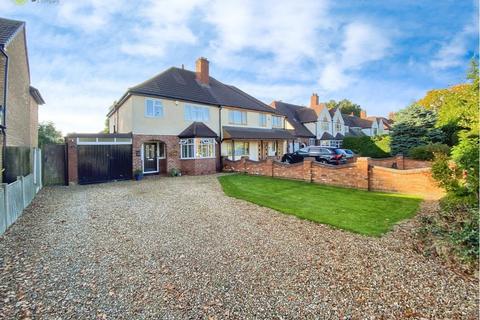 3 bedroom semi-detached house for sale, Hollyfield Road, Sutton Coldfield B75