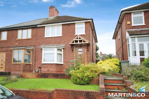 3 bedroom semi-detached house for sale, Trinder Road, Smethwick, B67