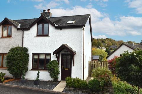 2 bedroom semi-detached house for sale, Abbots Vue, Backbarrow, Ulverston