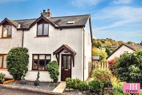 3 bedroom semi-detached house for sale, Abbots Vue, Backbarrow, Ulverston