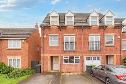 5 bedroom end of terrace house for sale, Field Park Grange, Gildersome, Leeds