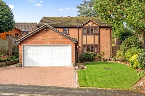 4 bedroom detached house for sale, Abercorn Close, South Croydon