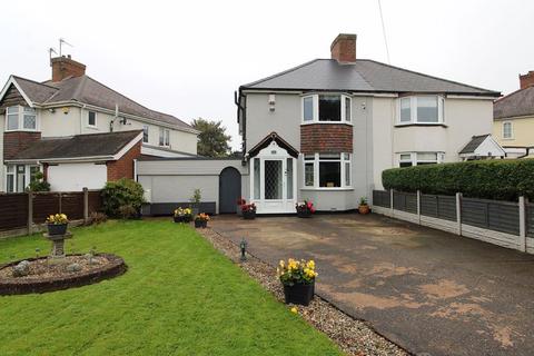 3 bedroom semi-detached house for sale, Tynings Lane, Aldridge, WS9 0AS