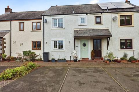 2 bedroom terraced house for sale, Anvil Close, Irthington