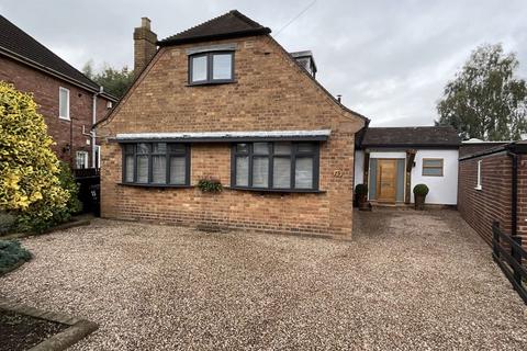 3 bedroom detached house for sale, Newfield Crescent, Halesowen B63