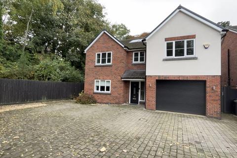 5 bedroom detached house for sale, Otterbourne Court, Halesowen B63