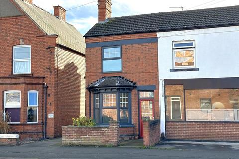 34b Appleton Gate, Newark, NG24 1LR
