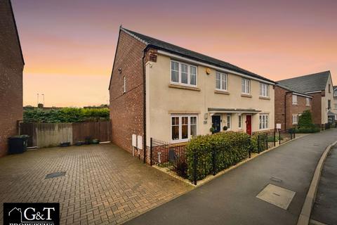 4 bedroom semi-detached house for sale, Spring Pool Meadow, Dudley