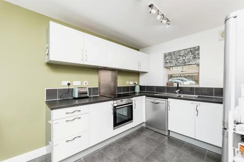 5 Camplin View, Ackworth, Pontefract, WF7 7FR