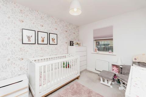 5 Camplin View, Ackworth, Pontefract, WF7 7FR