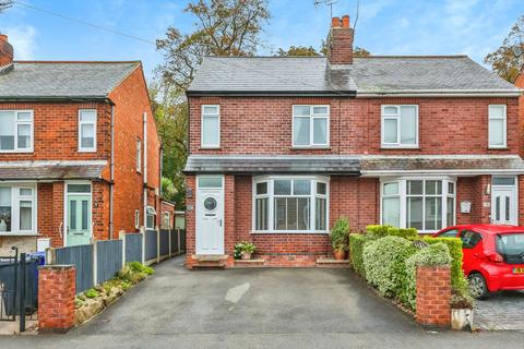 3 bedroom semi-detached house for sale, Black Hills Drive, Derbyshire DE7