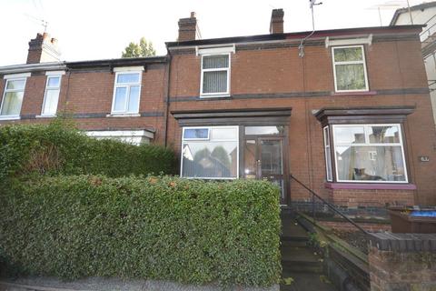 2 bedroom end of terrace house to rent, Jeffcock Road, West Midlands WV3