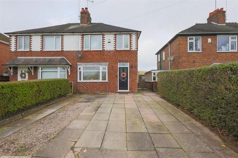 3 bedroom semi-detached house for sale, Churnet Valley Road, Kingsley Holt