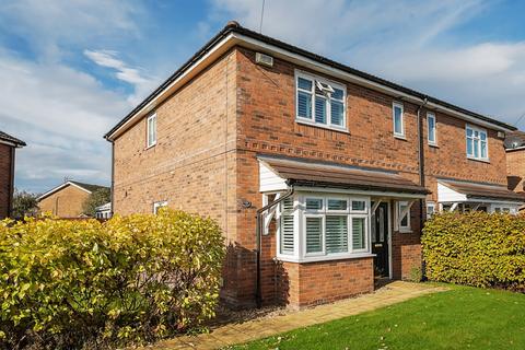 3 bedroom semi-detached house for sale, Long Lane, Chester, Cheshire