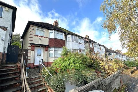 3 bedroom semi-detached house for sale, Widney Avenue, Birmingham B29