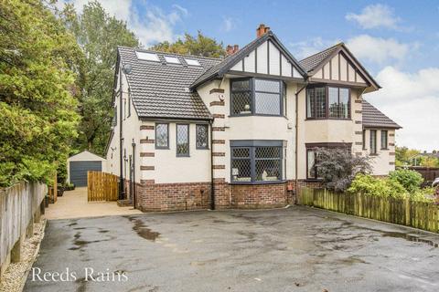 4 bedroom semi-detached house for sale, Preston Road, Lancashire PR6