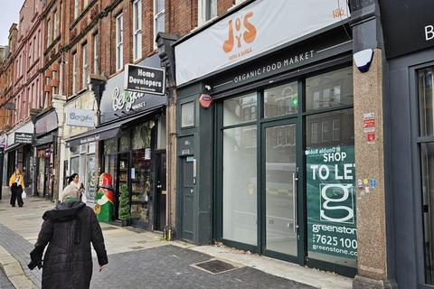 Retail property (high street) to rent, Finchley Road, Hampstead, NW3