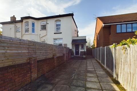 2 bedroom semi-detached house for sale, Portland Street, Southport PR8