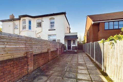 2 bedroom semi-detached house for sale, Portland Street, Southport PR8