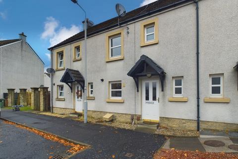 3 bedroom terraced house for sale, Kirkfield Gardens, Renfrew PA4