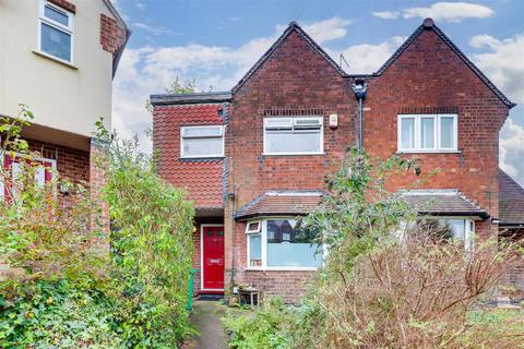 3 bedroom semi-detached house for sale, Danbury Mount, Sherwood NG5