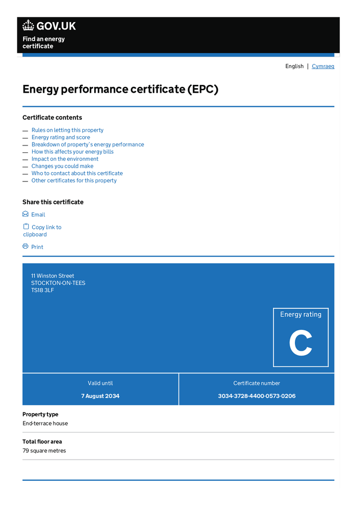 EPC