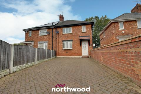 3 bedroom semi-detached house for sale, Windlestone Square, Doncaster DN8