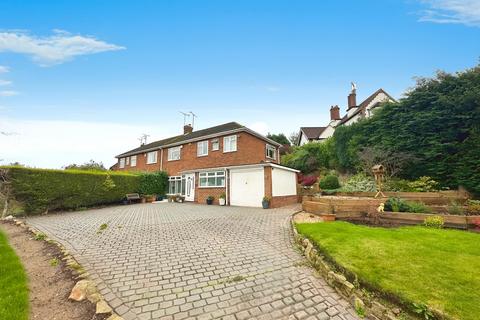 3 bedroom semi-detached house for sale, Castlecroft Lane, Wolverhampton WV3