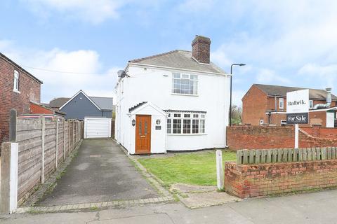 3 bedroom detached house for sale, The Pastures, Sheffield S26