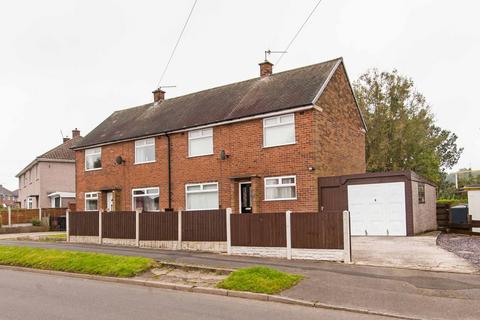 3 bedroom semi-detached house for sale, Mcmahon Avenue, Inkersall, S43