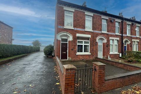 3 bedroom terraced house for sale, Whittingham Lane, Goosnargh PR3